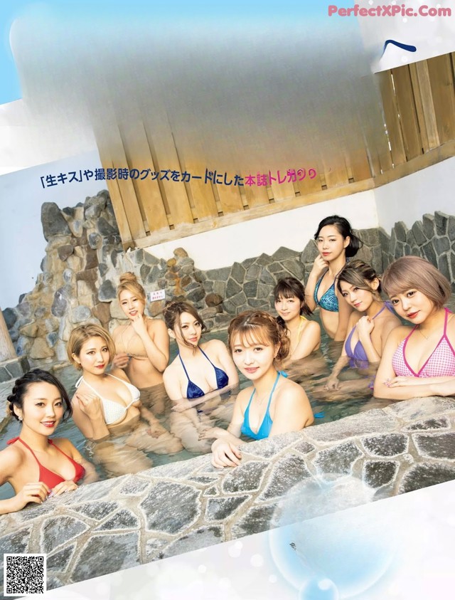 A group of women in bikinis in a hot tub.
